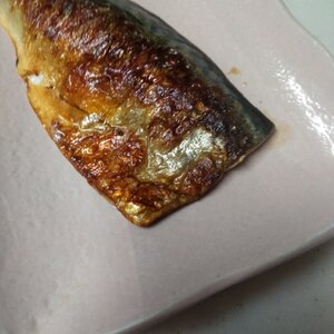 鯖のグリル焼き